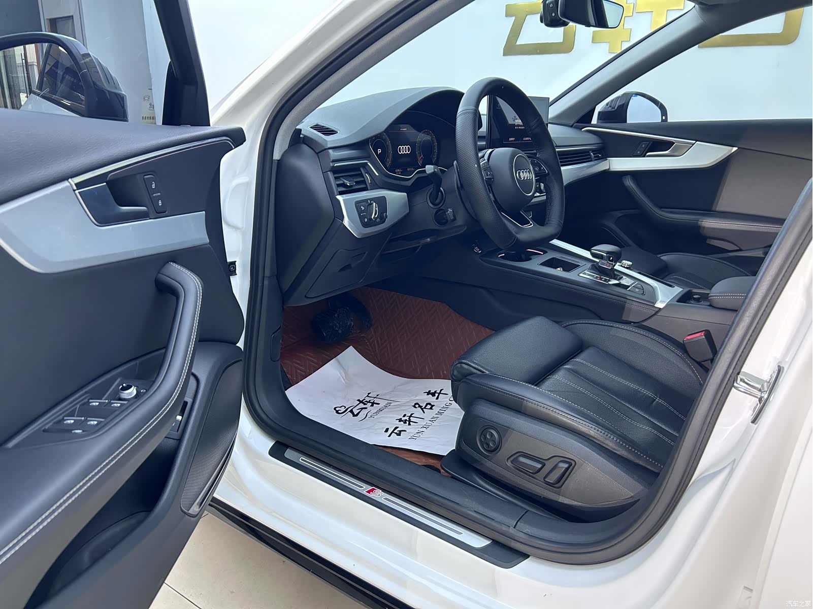 Audi A4L, 2022 4