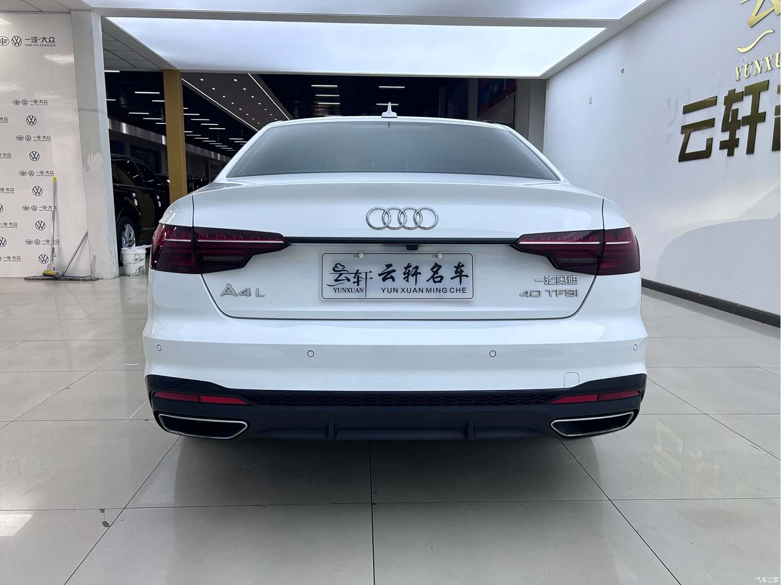 Audi A4L, 2022 7