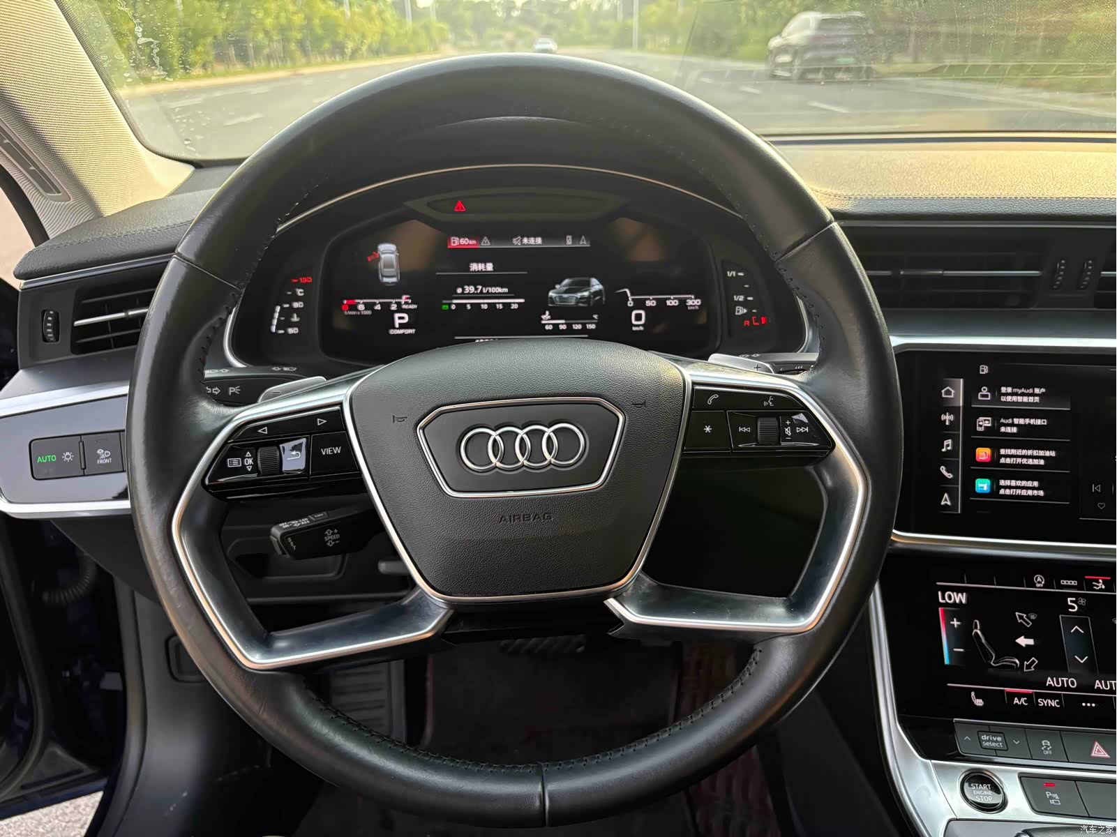 Audi A7, 2021 10