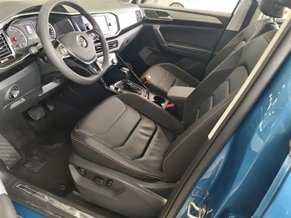 Volkswagen Tanyue Volkswagen Tanyue