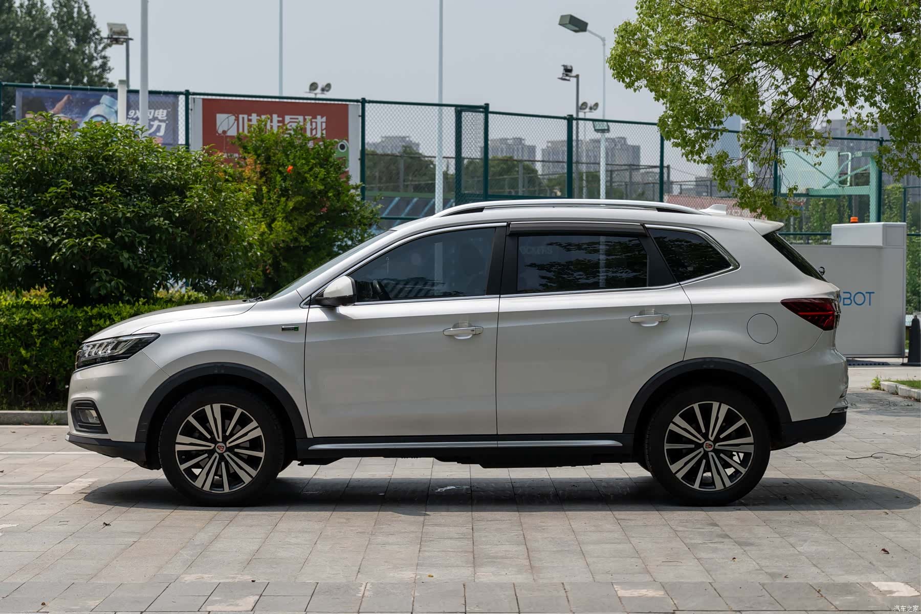 Roewe RX5, 2017 3