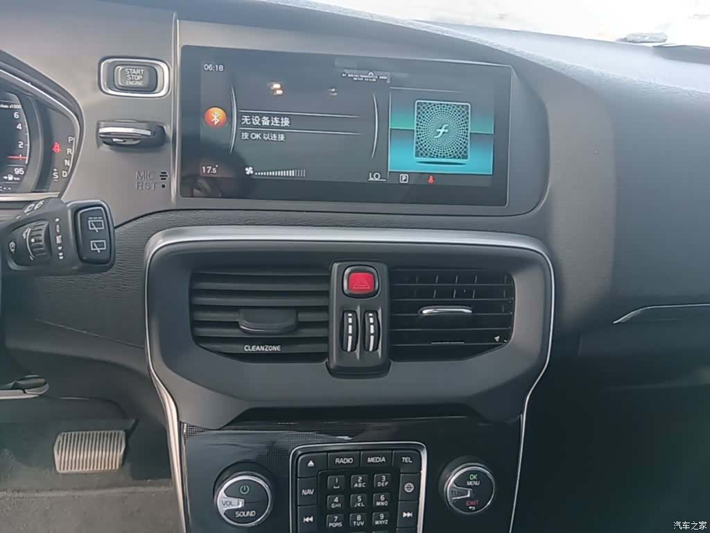 Volvo V40, 2018 13