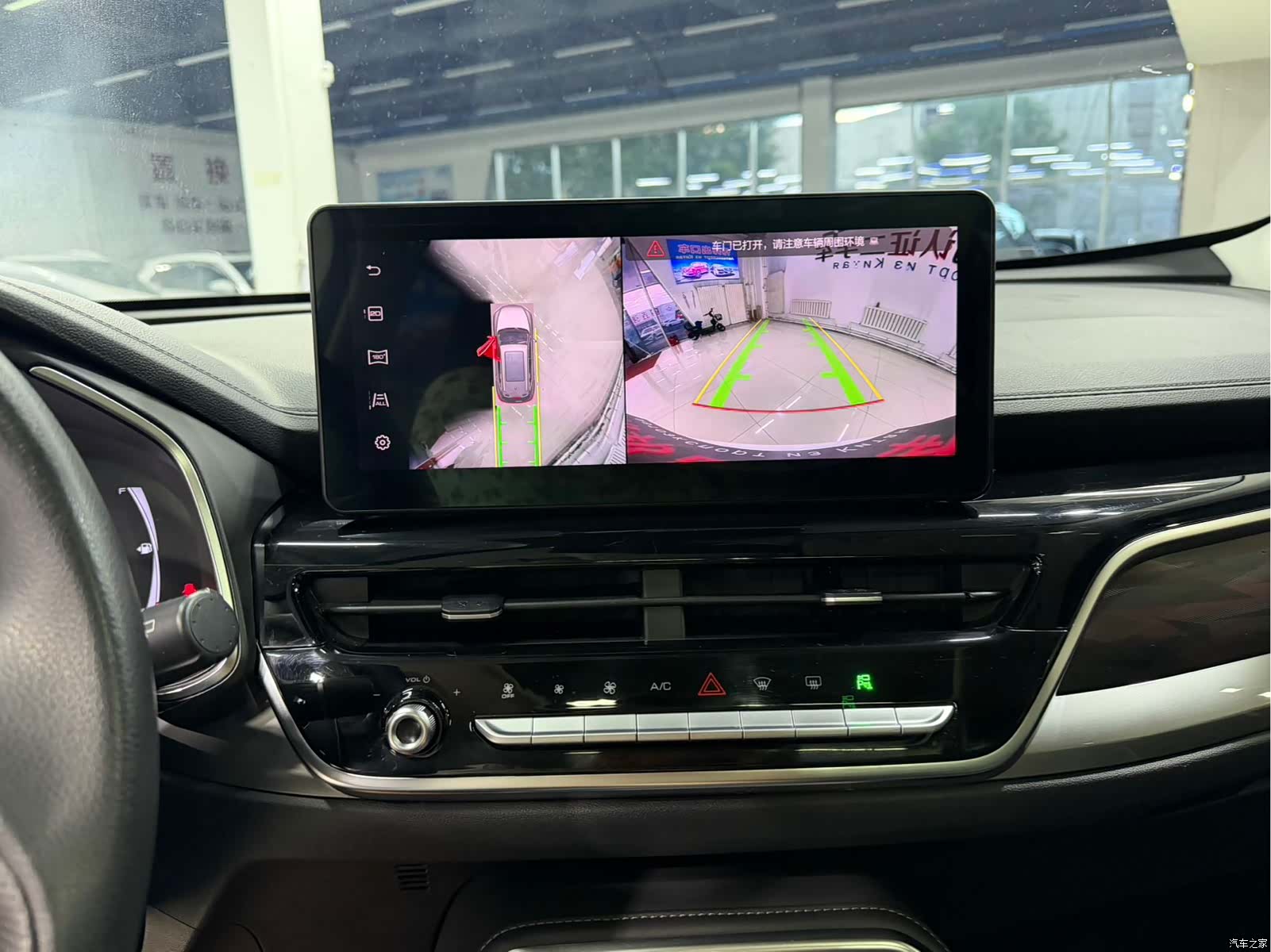 Haval H6, 2022 13