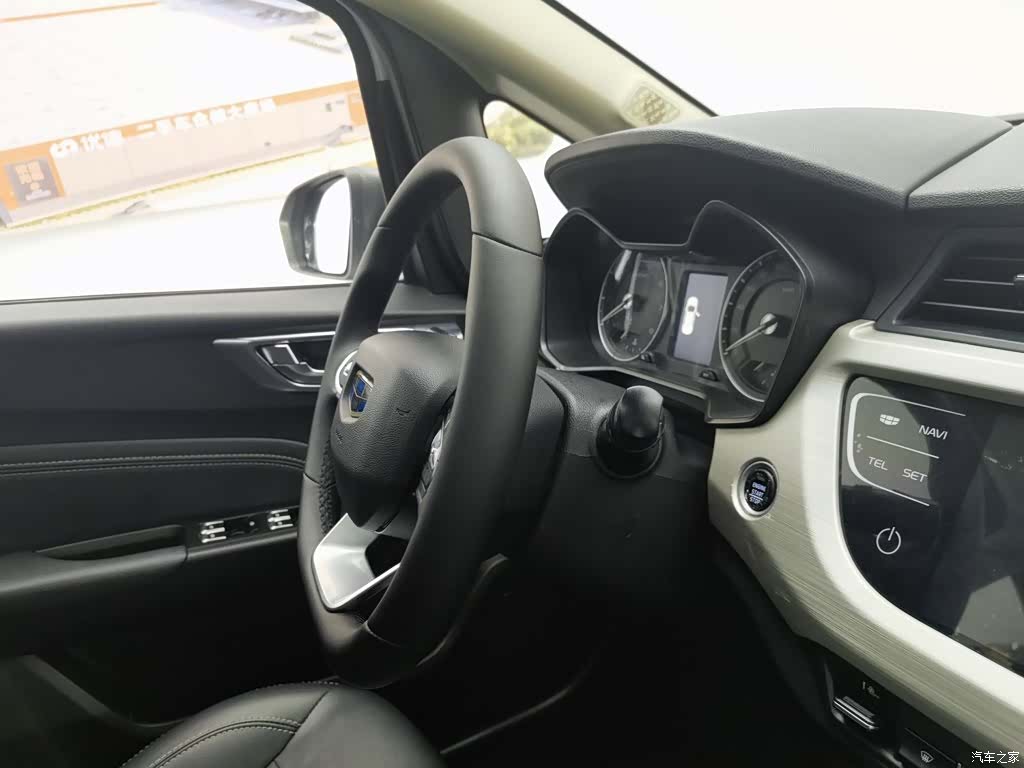 Geely X3, 2021 22