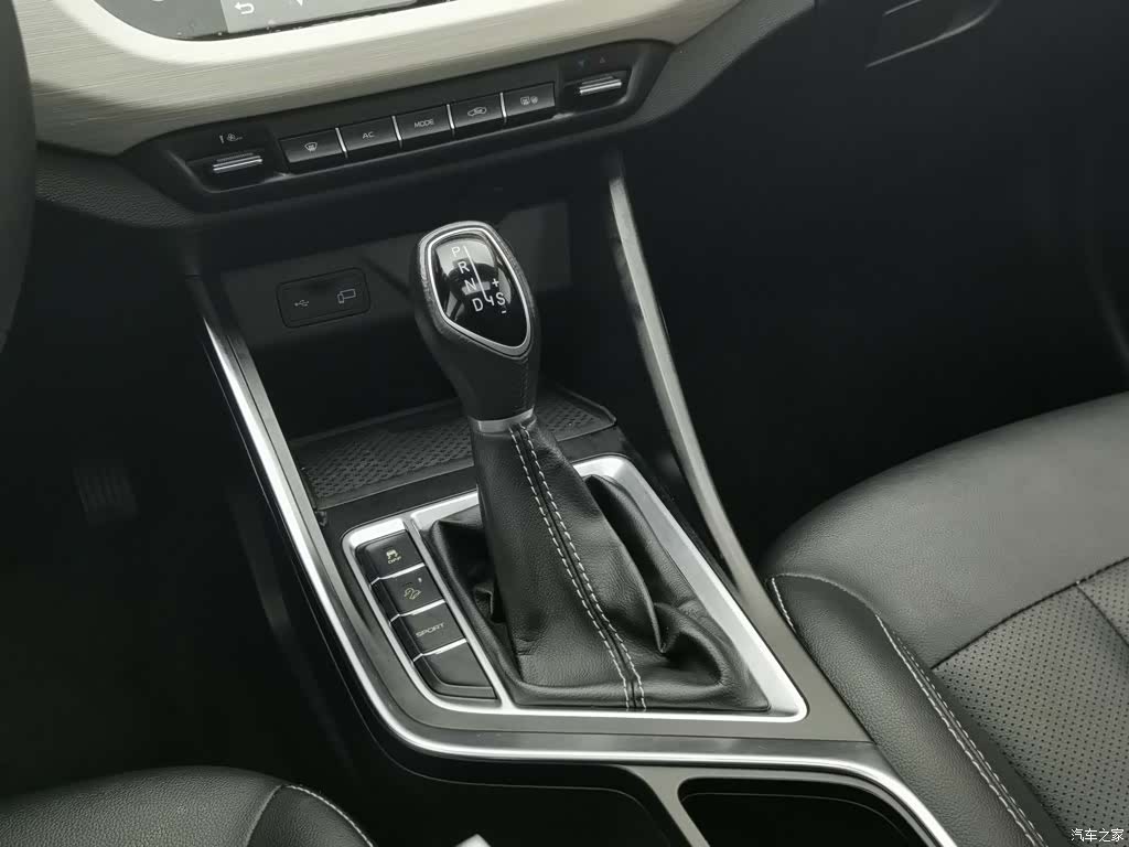 Geely X3, 2021 13