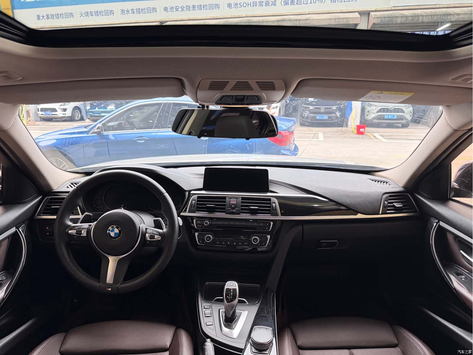 BMW 3 Series, 2018 14