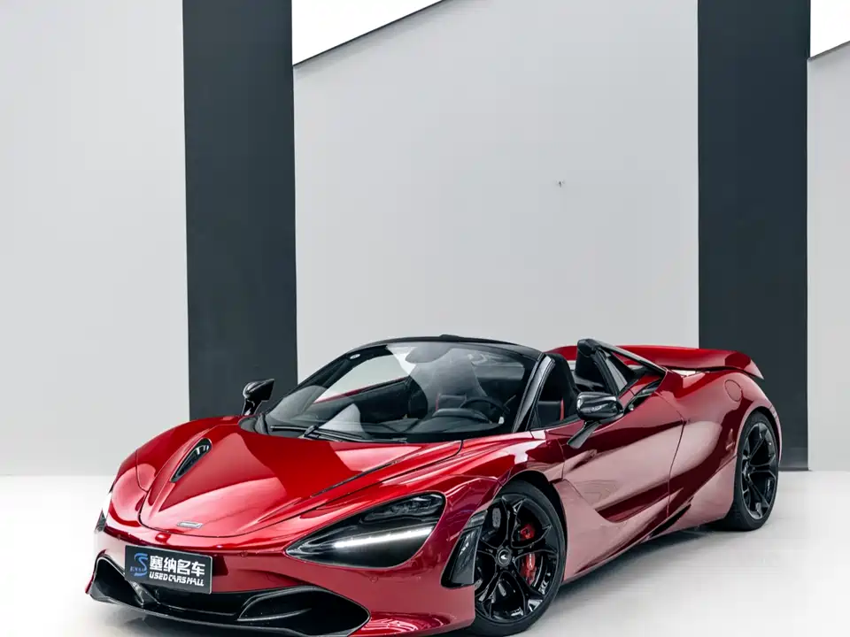 McLaren 720S