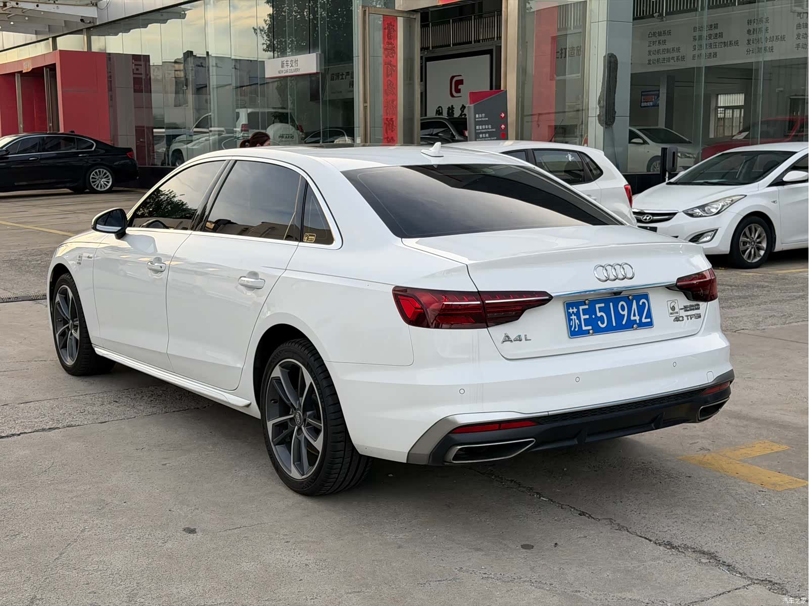 Audi A4L, 2021 7