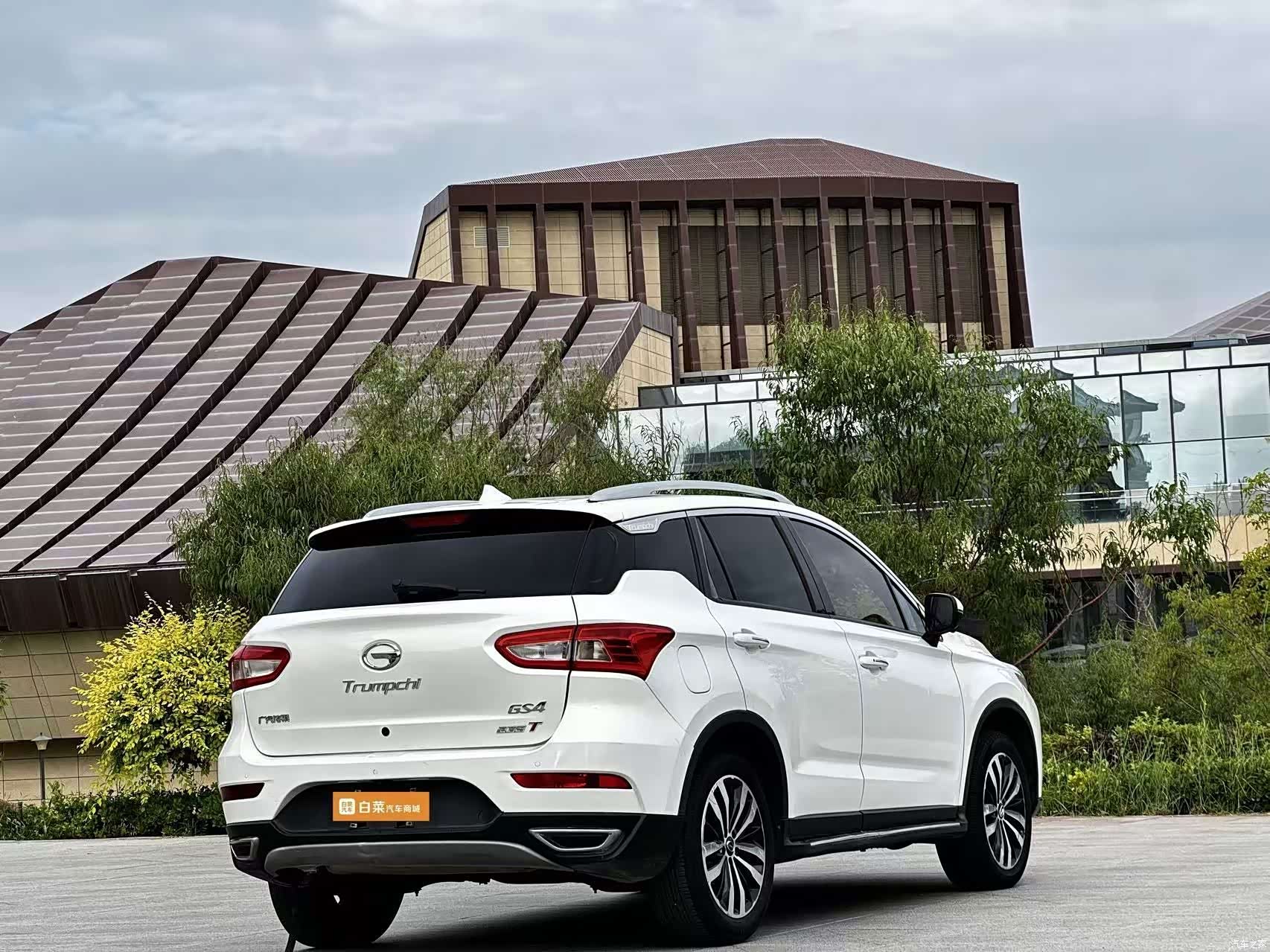 GAC GS4, 2017 9