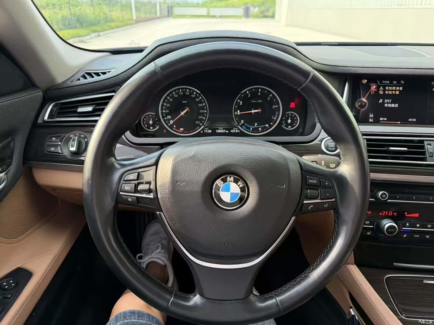 BMW 7 Series, 2016 9