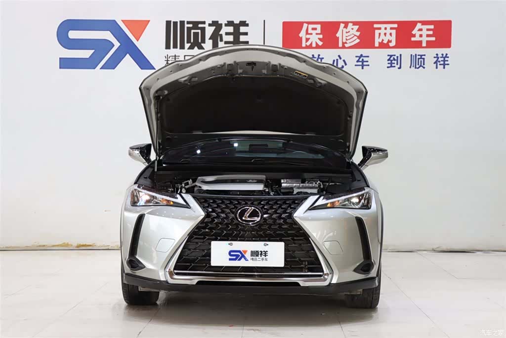 Lexus UX, 2022 19