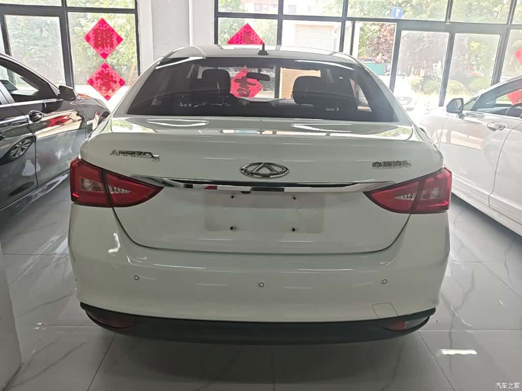 Chery 5, 2017 6