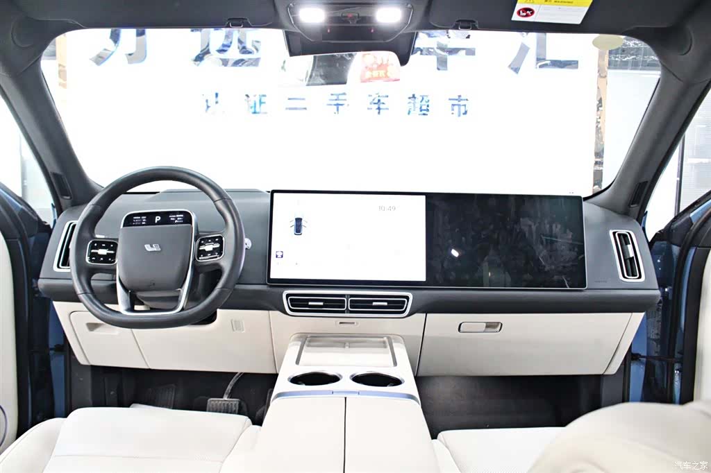 Li Auto L8, 2023 10