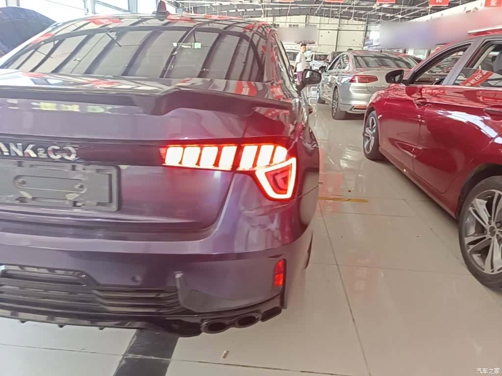 Lynk & Co 01, 2020 8