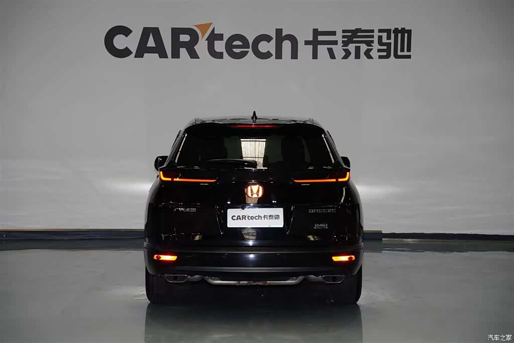 Honda Breeze, 2021 все фото