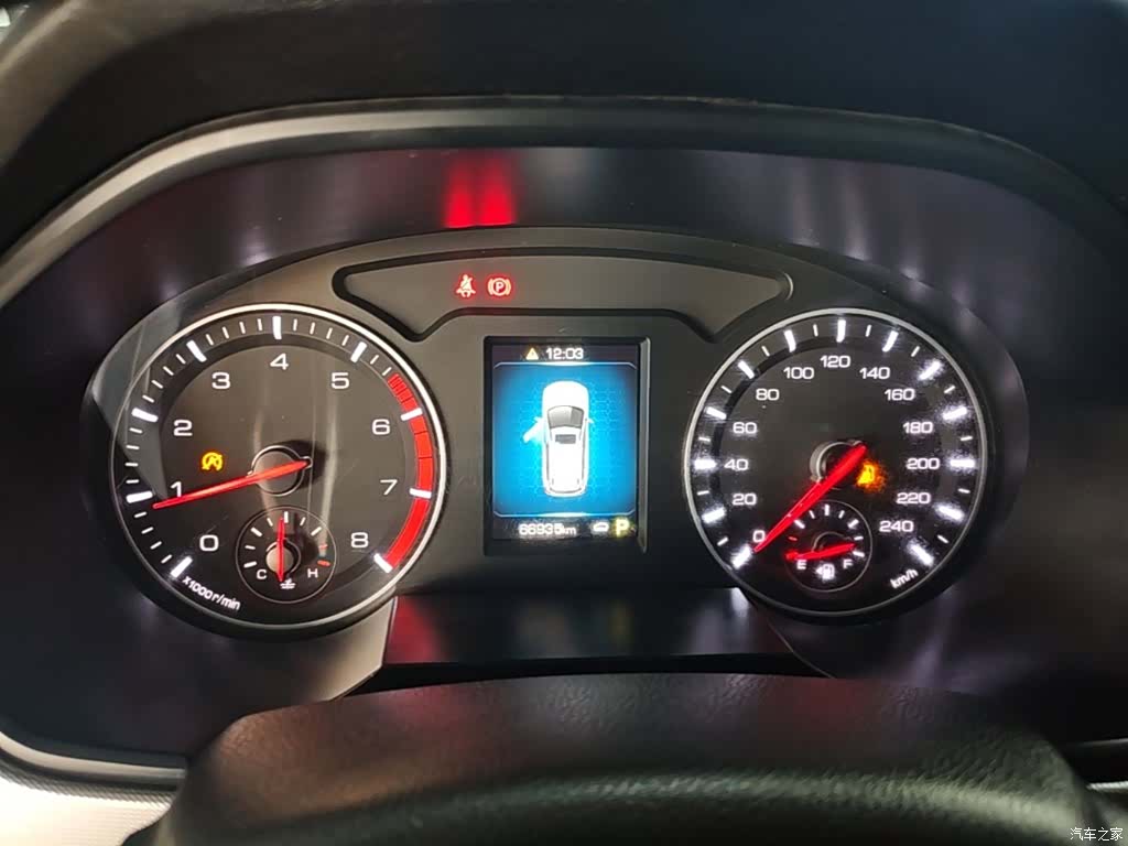 Haval H6, 2018 12