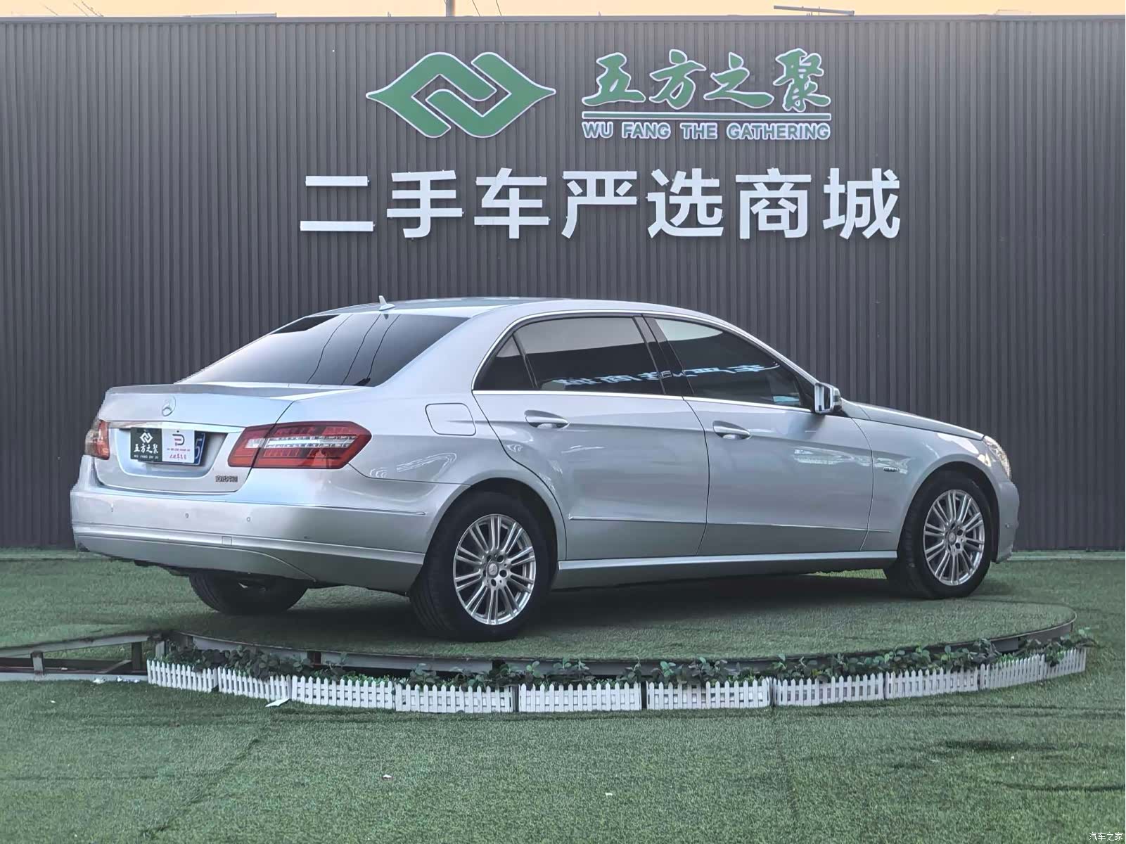 Mercedes-Benz E-Class, 2012 18