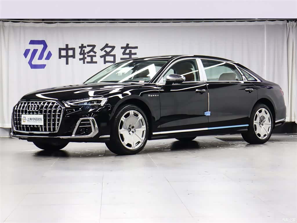 Audi A8L, 2026 1