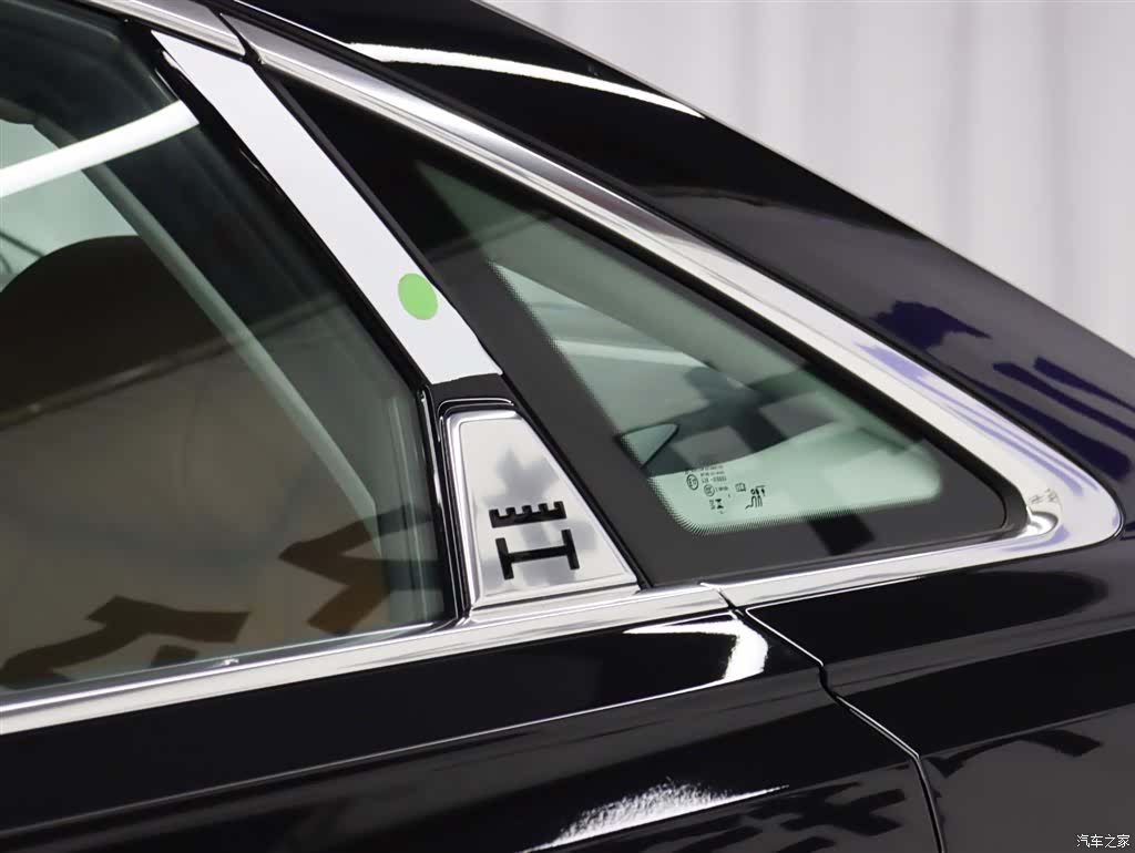 Audi A8L, 2026 33