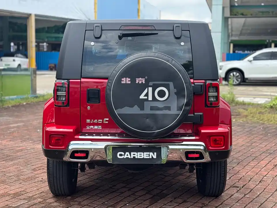 Beijing BJ40