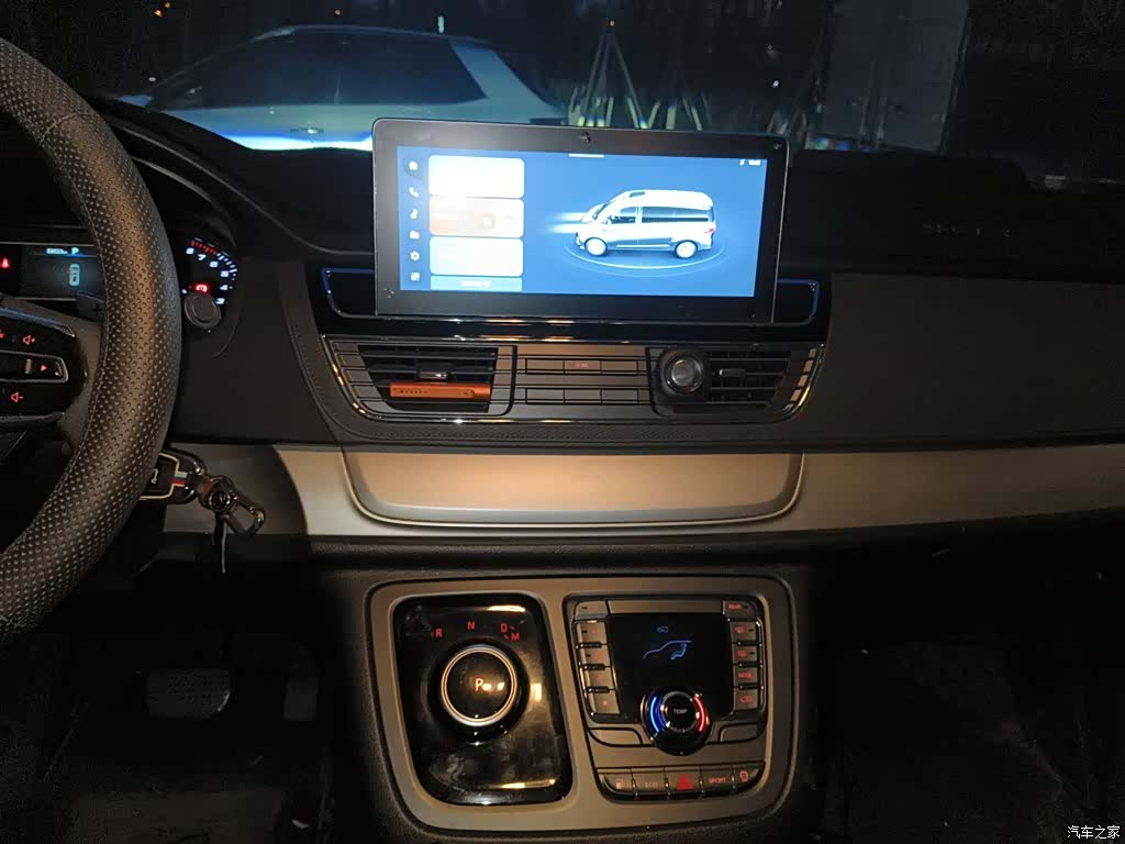 Maxus G20, 2023 6