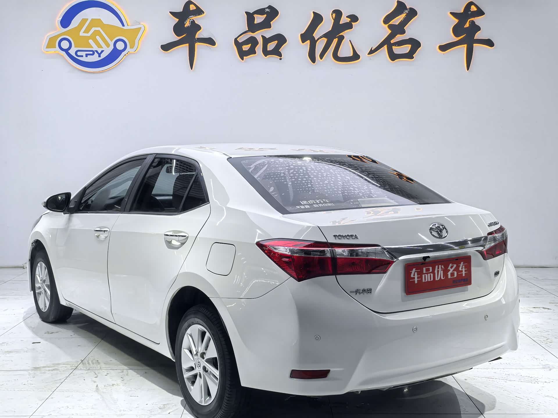 Toyota Corolla, 2016 3