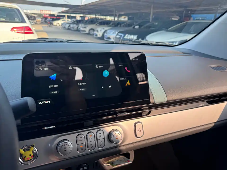 Changan Changan Lumin