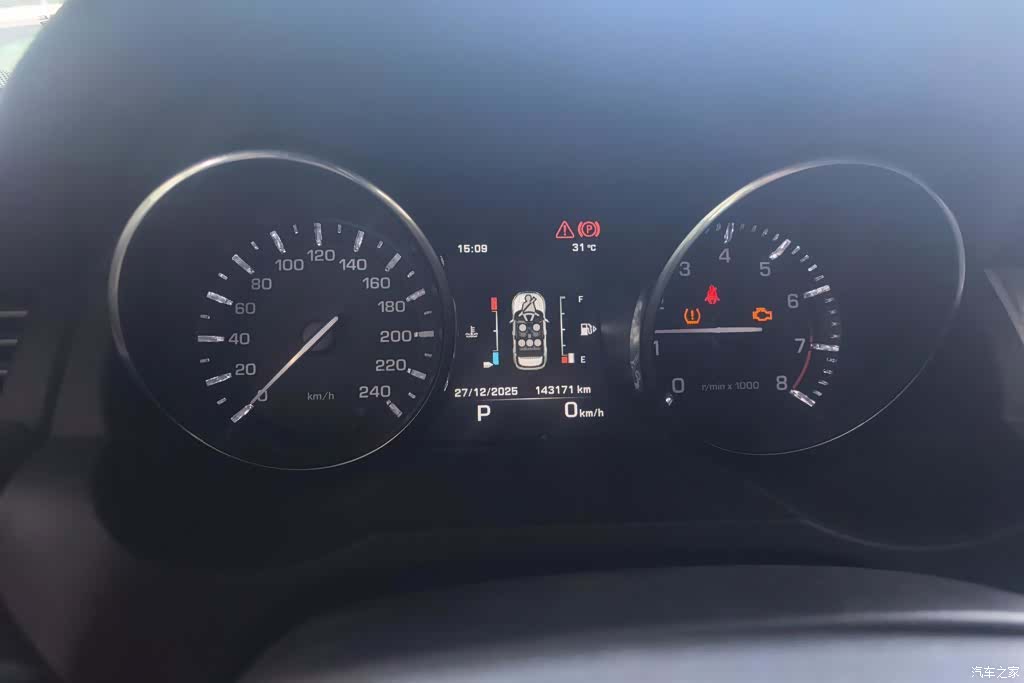 Land Rover Range Rover, 2014 14