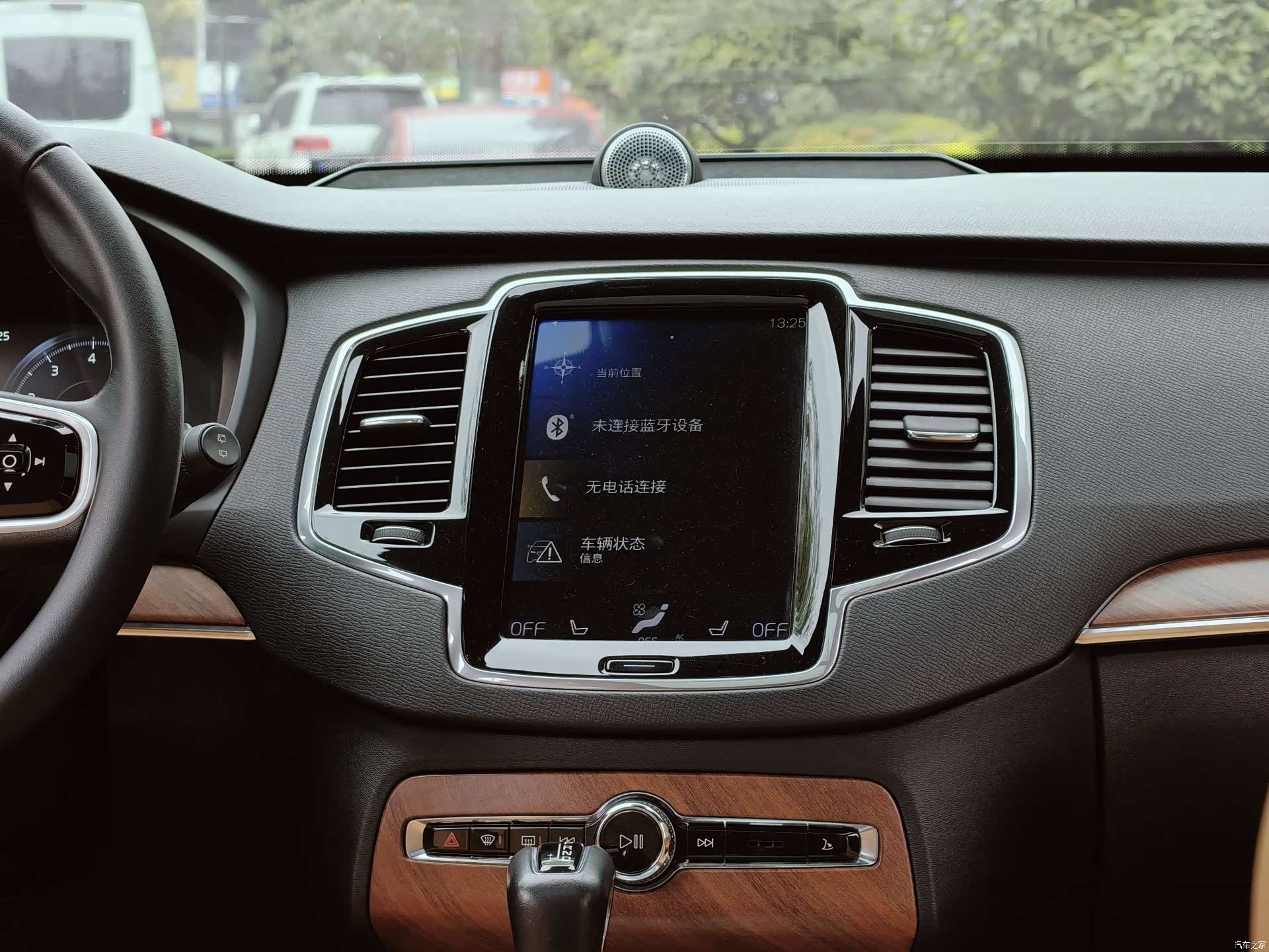 Volvo XC90, 2019 14