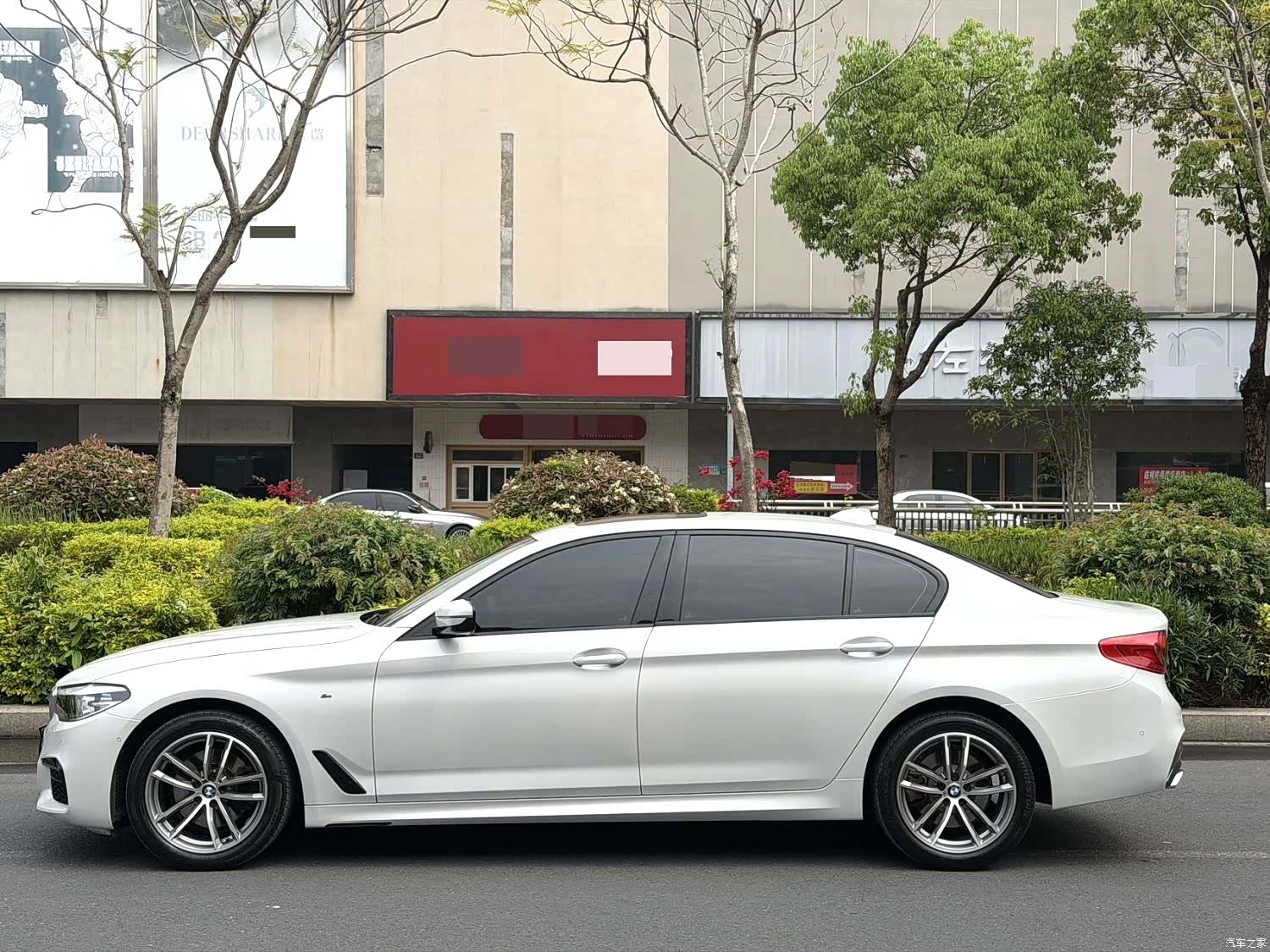 BMW 5 Series, 2020 3