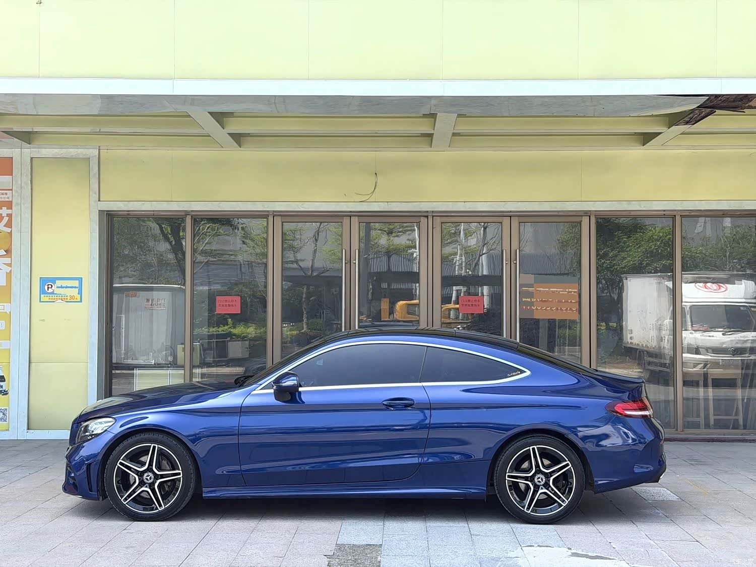 Mercedes-Benz C-Class, 2019 3