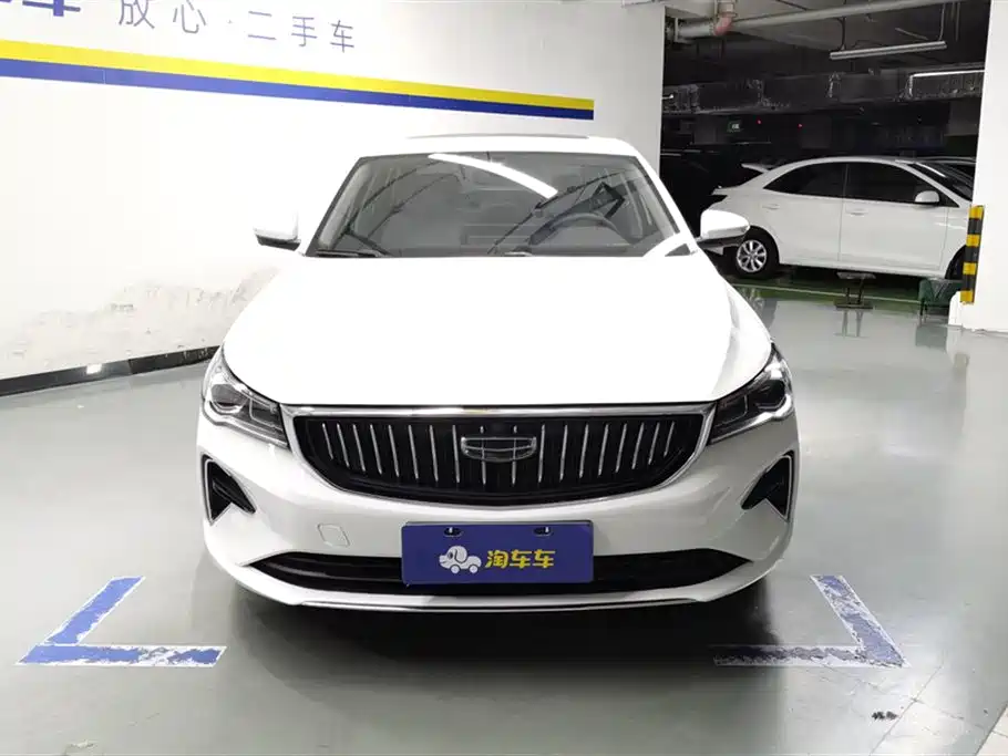 Geely Emgrand