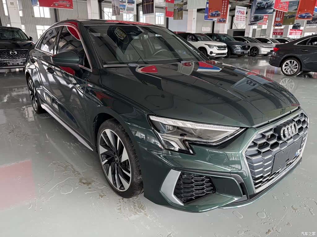 Audi A3, 2023 2