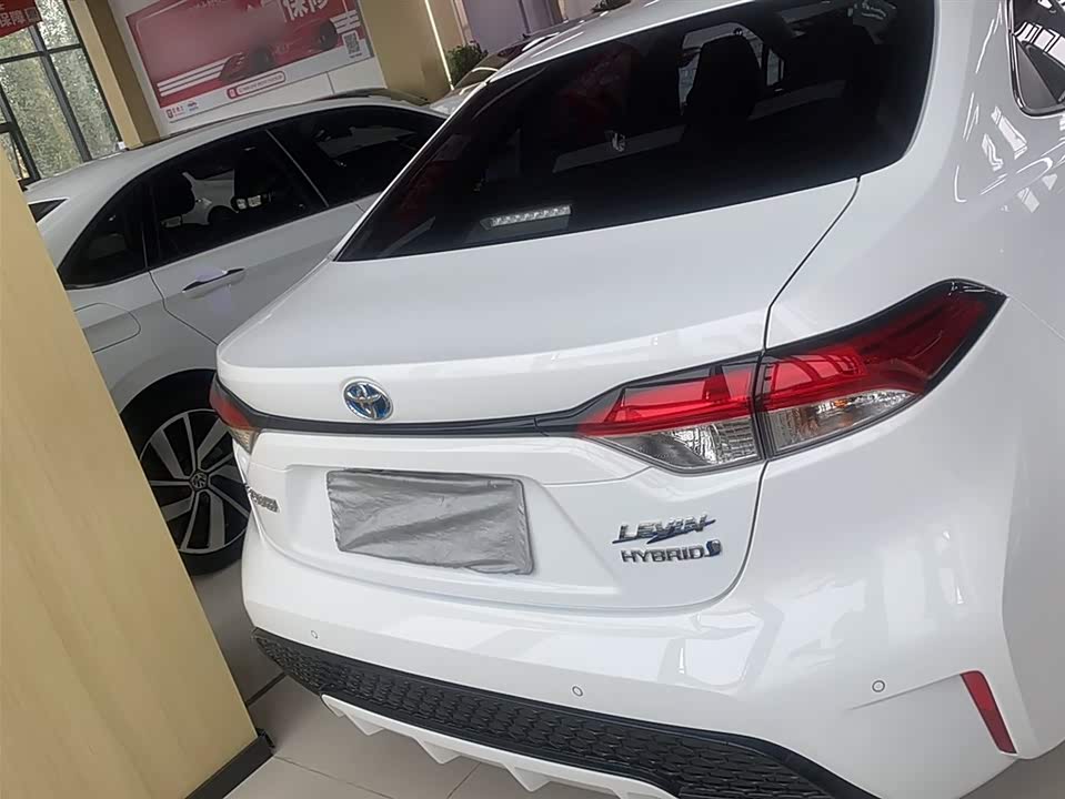 Toyota Lei Ling Toyota Lei Ling