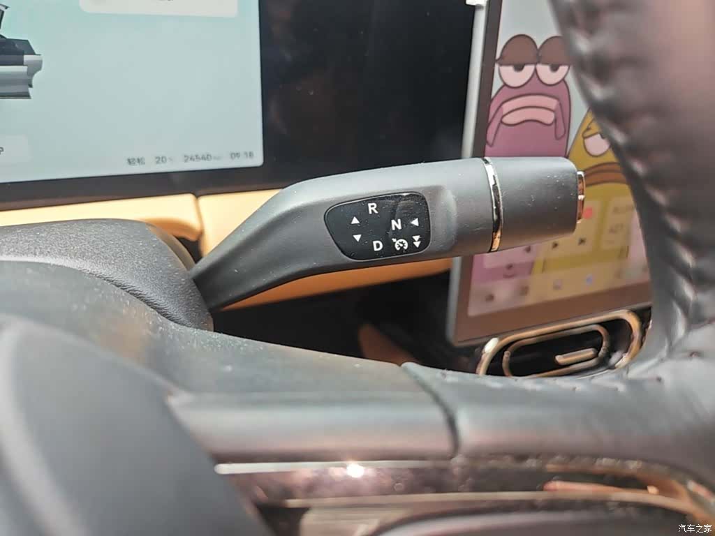 Leapmotor C11, 2024 14