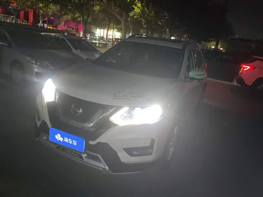 Nissan Qijun Nissan Qijun