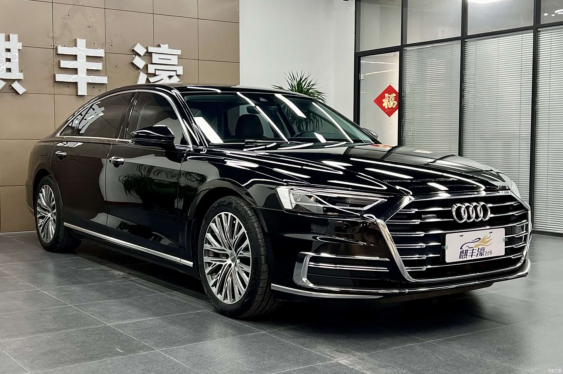 Audi A8L, 2022 3