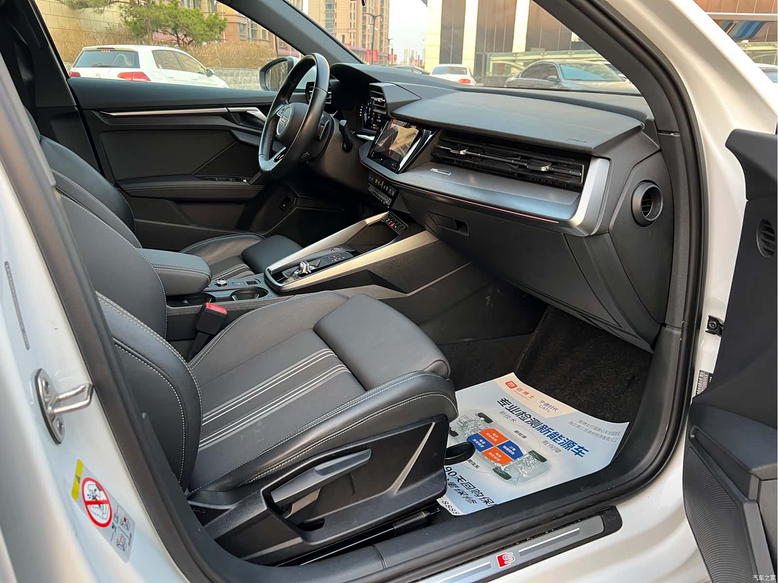 Audi A3, 2024 12