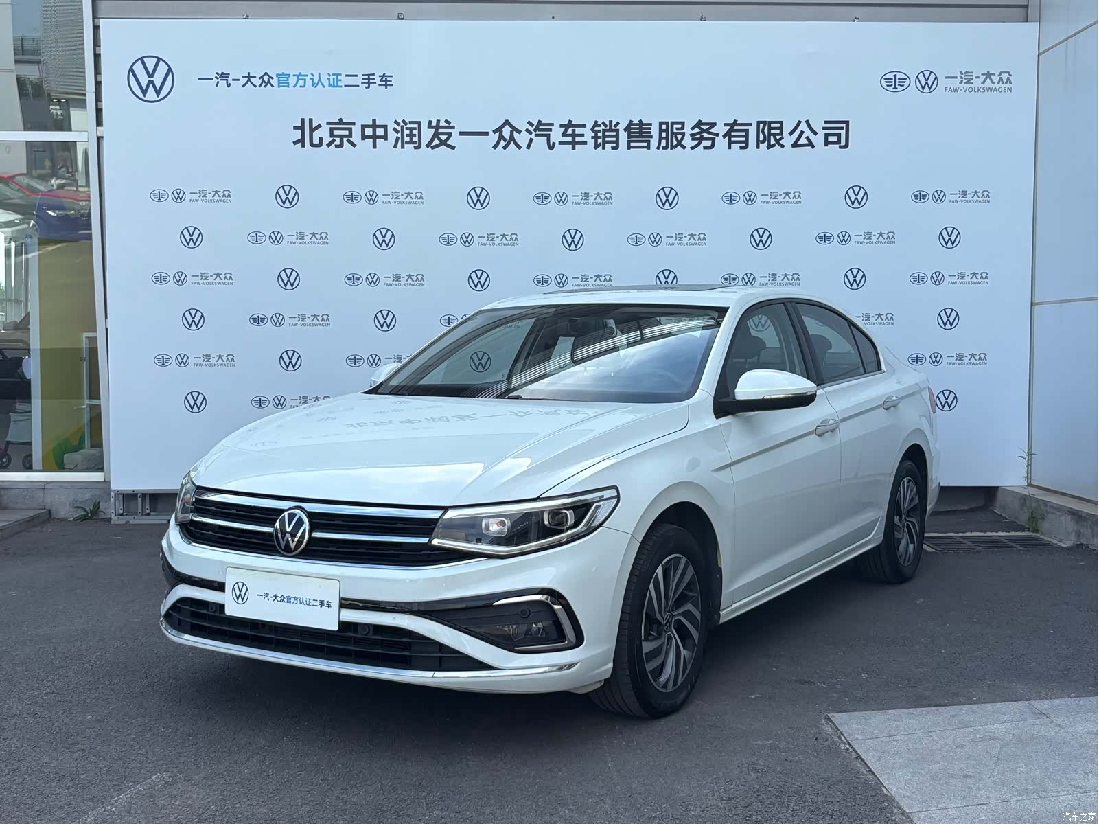Volkswagen Bora, 2023 1