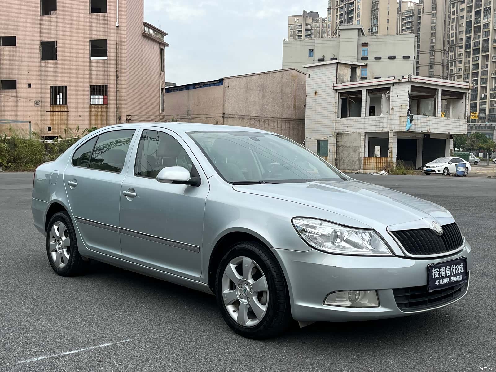 Skoda Octavia, 2011 3