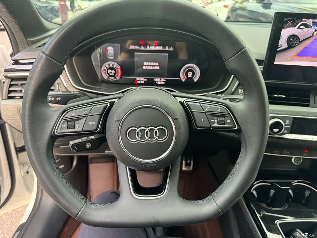 Audi A4L, 2023 14