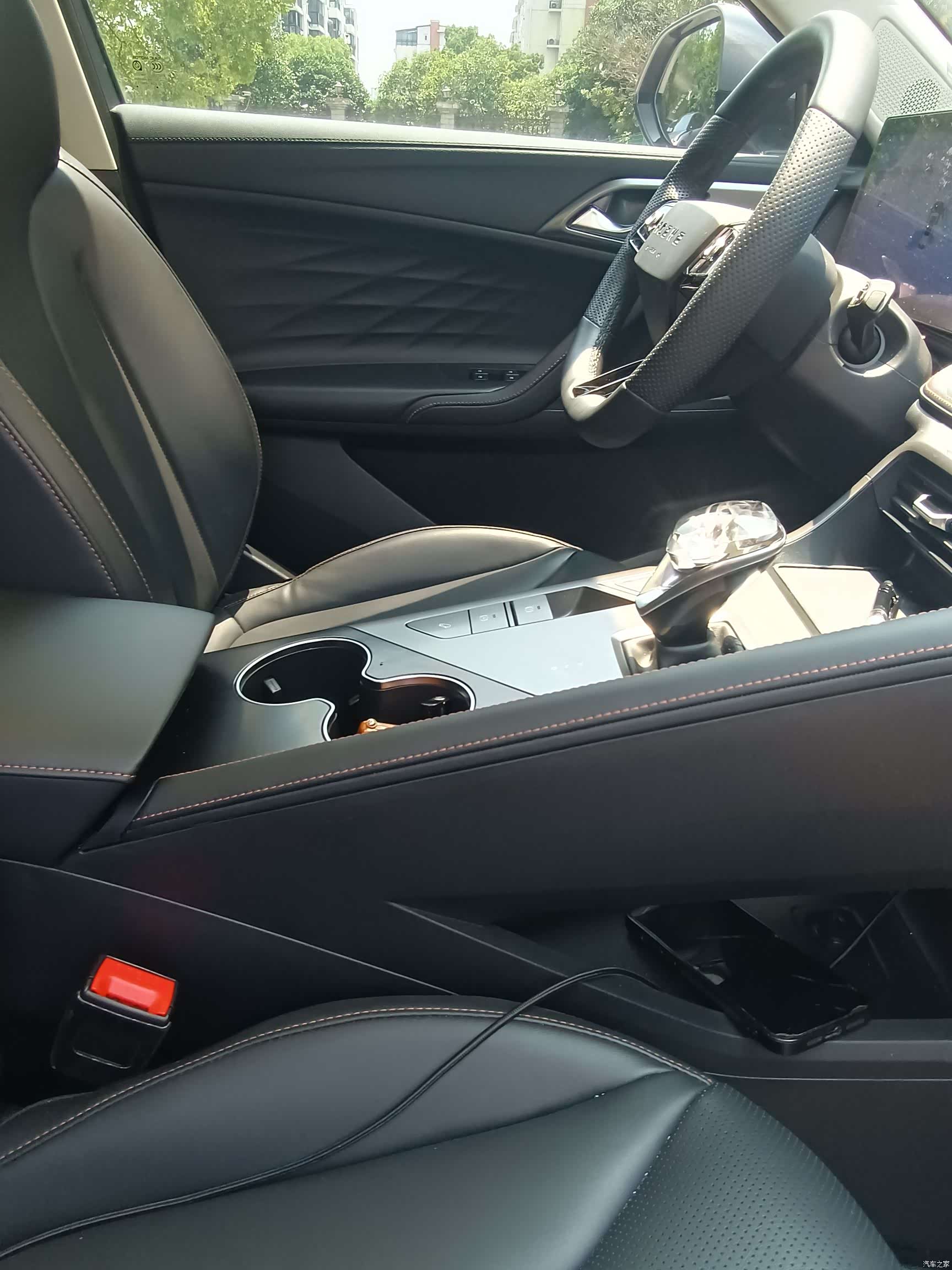 Roewe RX5, 2022 10