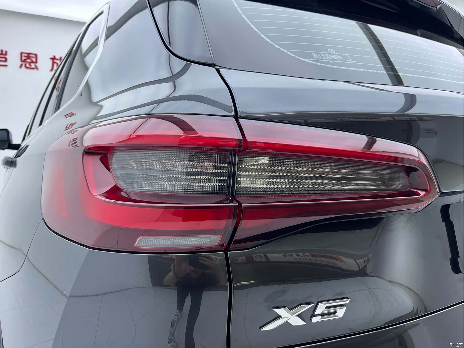 BMW X5, 2022 23
