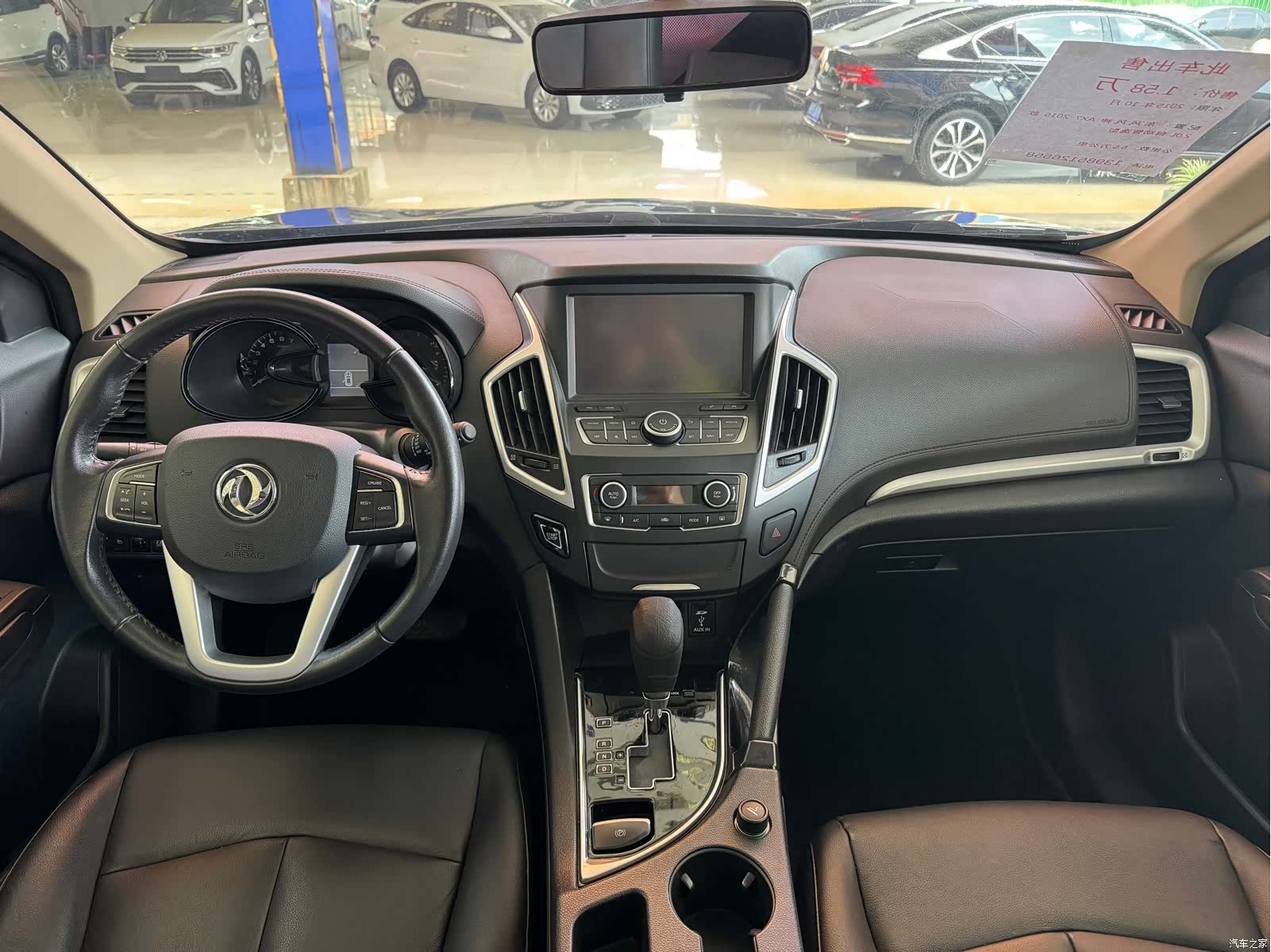 DongFeng AX7, 2015 все фото