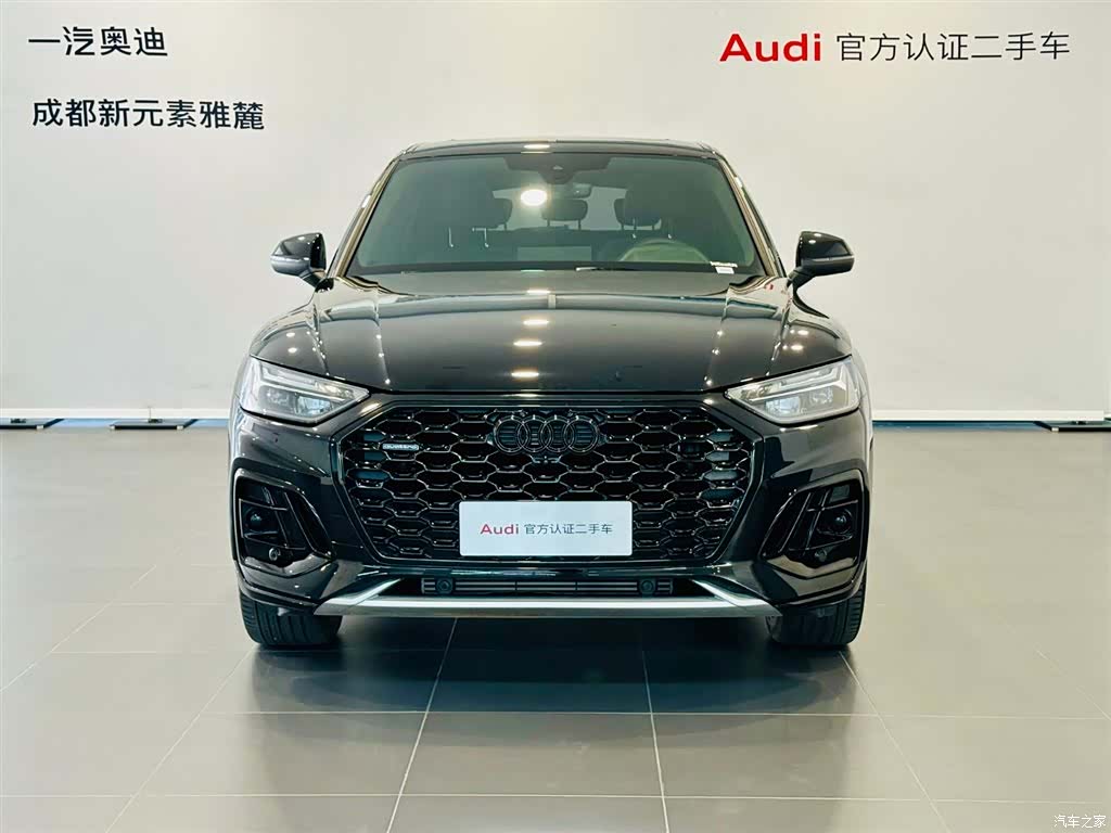 Audi Q5L, 2025 2