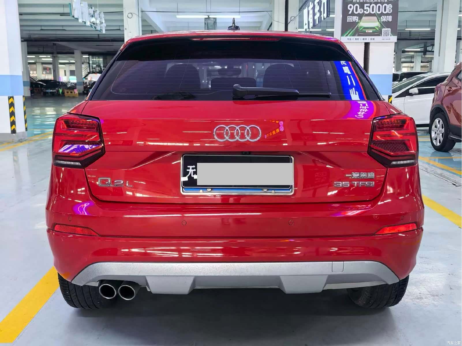 Audi Q2L, 2020 4