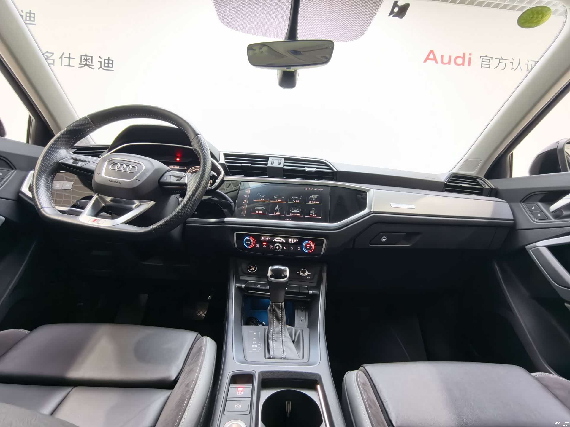 Audi Q3, 2022 6