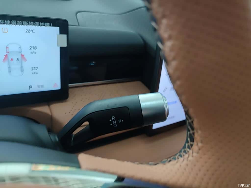 Geely 8, 2025 14