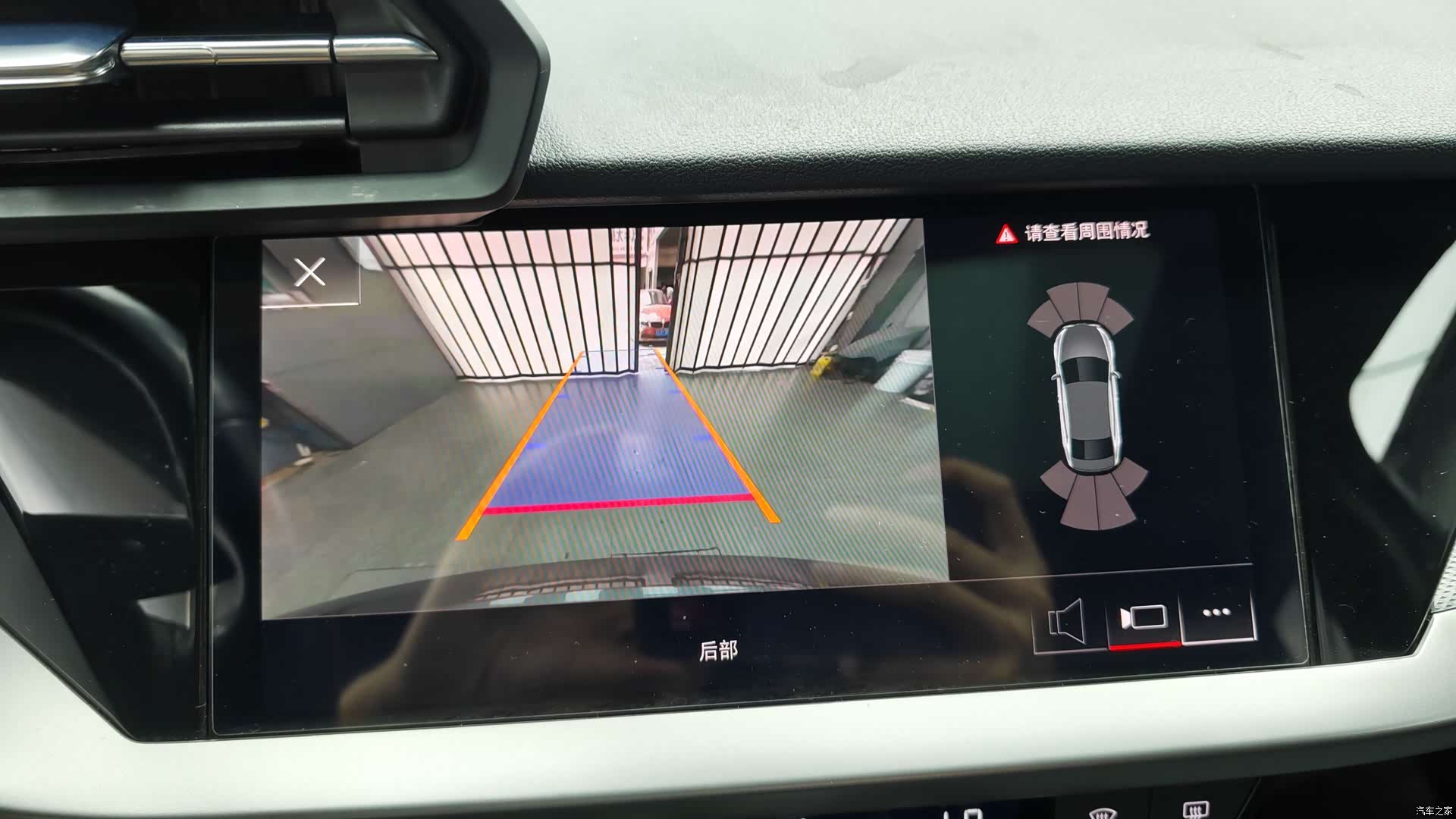 Audi A3, 2024 7