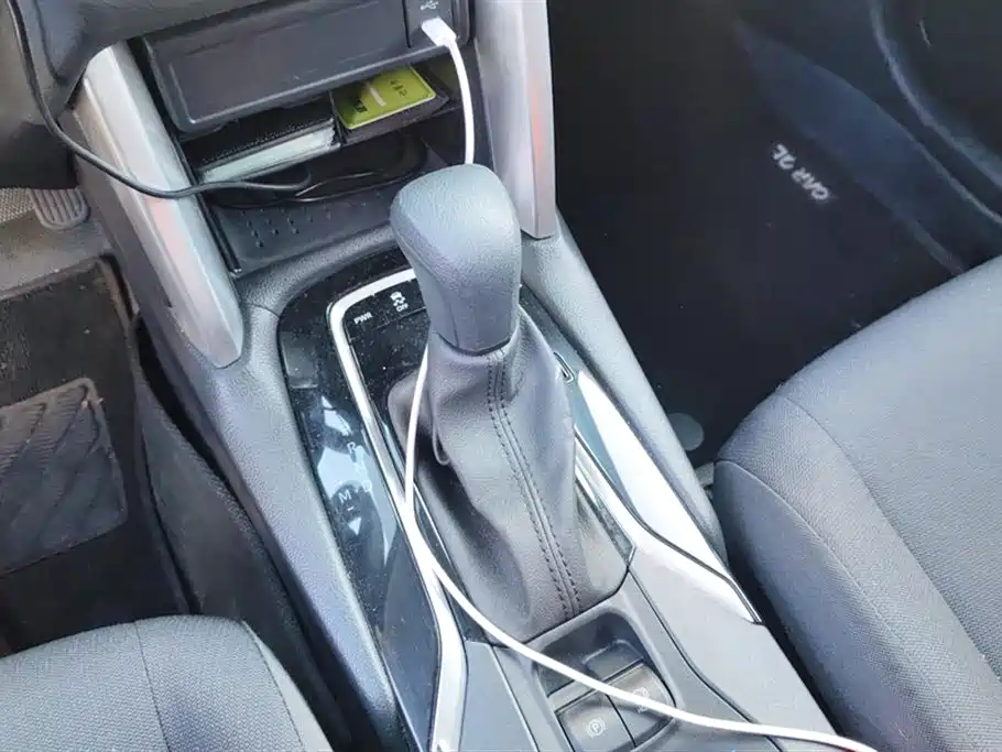 Toyota Corolla Sharp amplifier